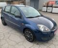 Синий Форд Фиеста, объемом двигателя 1.3 л и пробегом 151 тыс. км за 3900 $, фото 1 на Automoto.ua
