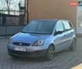 Синій Форд Фієста, об'ємом двигуна 1.4 л та пробігом 141 тис. км за 3999 $, фото 8 на Automoto.ua