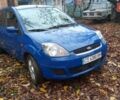Синий Форд Фиеста, объемом двигателя 1.4 л и пробегом 247 тыс. км за 3950 $, фото 5 на Automoto.ua