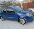 Синій Форд Фієста, об'ємом двигуна 1.3 л та пробігом 300 тис. км за 2800 $, фото 1 на Automoto.ua