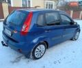 Синій Форд Фієста, об'ємом двигуна 1.3 л та пробігом 300 тис. км за 2800 $, фото 2 на Automoto.ua