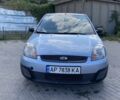 Синий Форд Фиеста, объемом двигателя 1.25 л и пробегом 153 тыс. км за 3300 $, фото 1 на Automoto.ua