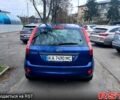Синий Форд Фиеста, объемом двигателя 1.4 л и пробегом 219 тыс. км за 3550 $, фото 5 на Automoto.ua