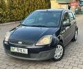 Синій Форд Фієста, об'ємом двигуна 1.3 л та пробігом 238 тис. км за 2400 $, фото 1 на Automoto.ua
