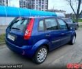 Синий Форд Фиеста, объемом двигателя 1.4 л и пробегом 219 тыс. км за 3550 $, фото 6 на Automoto.ua