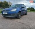 Синий Форд Фиеста, объемом двигателя 1.24 л и пробегом 183 тыс. км за 4000 $, фото 7 на Automoto.ua