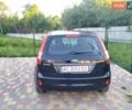 Синій Форд Фієста, об'ємом двигуна 1.3 л та пробігом 212 тис. км за 3500 $, фото 6 на Automoto.ua