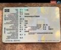 Синий Форд Фиеста, объемом двигателя 1.3 л и пробегом 239 тыс. км за 3500 $, фото 13 на Automoto.ua