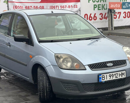 Синий Форд Фиеста, объемом двигателя 1.4 л и пробегом 140 тыс. км за 3799 $, фото 1 на Automoto.ua