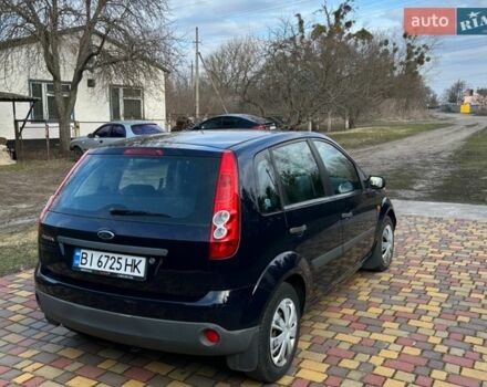 Синий Форд Фиеста, объемом двигателя 1.3 л и пробегом 121 тыс. км за 4200 $, фото 4 на Automoto.ua