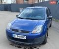 Синий Форд Фиеста, объемом двигателя 1.2 л и пробегом 174 тыс. км за 3999 $, фото 12 на Automoto.ua