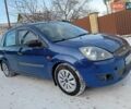 Синій Форд Фієста, об'ємом двигуна 1.3 л та пробігом 300 тис. км за 2800 $, фото 3 на Automoto.ua