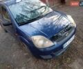 Синий Форд Фиеста, объемом двигателя 1.3 л и пробегом 155 тыс. км за 3500 $, фото 1 на Automoto.ua