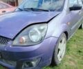 Синій Форд Фієста, об'ємом двигуна 1.39 л та пробігом 118 тис. км за 2350 $, фото 1 на Automoto.ua