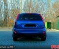 Синий Форд Фиеста, объемом двигателя 14 л и пробегом 191 тыс. км за 3800 $, фото 4 на Automoto.ua