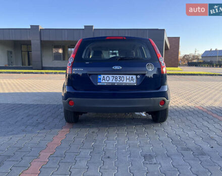 Синій Форд Фієста, об'ємом двигуна 1.3 л та пробігом 258 тис. км за 4300 $, фото 8 на Automoto.ua