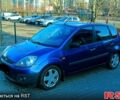 Синий Форд Фиеста, объемом двигателя 14 л и пробегом 191 тыс. км за 3800 $, фото 5 на Automoto.ua