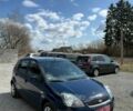 Синий Форд Фиеста, объемом двигателя 1.3 л и пробегом 176 тыс. км за 4600 $, фото 1 на Automoto.ua