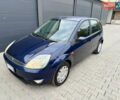 Синій Форд Фієста, об'ємом двигуна 1.6 л та пробігом 150 тис. км за 2100 $, фото 3 на Automoto.ua