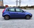 Синий Форд Фиеста, объемом двигателя 1.4 л и пробегом 153 тыс. км за 4200 $, фото 5 на Automoto.ua