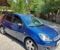 Синий Форд Фиеста, объемом двигателя 1.4 л и пробегом 86 тыс. км за 5700 $, фото 1 на Automoto.ua