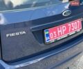 Синий Форд Фиеста, объемом двигателя 1.3 л и пробегом 176 тыс. км за 4600 $, фото 64 на Automoto.ua