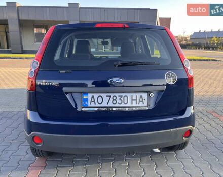 Синій Форд Фієста, об'ємом двигуна 1.3 л та пробігом 258 тис. км за 4300 $, фото 11 на Automoto.ua