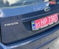 Синий Форд Фиеста, объемом двигателя 1.3 л и пробегом 176 тыс. км за 4600 $, фото 64 на Automoto.ua