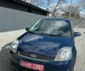 Синий Форд Фиеста, объемом двигателя 1.3 л и пробегом 176 тыс. км за 4600 $, фото 5 на Automoto.ua