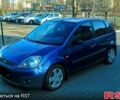 Синий Форд Фиеста, объемом двигателя 14 л и пробегом 191 тыс. км за 3800 $, фото 1 на Automoto.ua