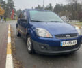Синий Форд Фиеста, объемом двигателя 1.3 л и пробегом 159 тыс. км за 4500 $, фото 5 на Automoto.ua