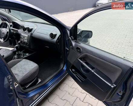 Синий Форд Фиеста, объемом двигателя 1.6 л и пробегом 150 тыс. км за 2100 $, фото 21 на Automoto.ua