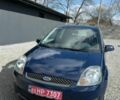 Синий Форд Фиеста, объемом двигателя 1.3 л и пробегом 176 тыс. км за 4600 $, фото 5 на Automoto.ua
