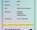 Синий Форд Фиеста, объемом двигателя 1.4 л и пробегом 194 тыс. км за 3216 $, фото 9 на Automoto.ua
