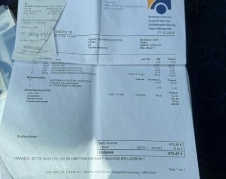 Синий Форд Фиеста, объемом двигателя 1.3 л и пробегом 176 тыс. км за 4600 $, фото 168 на Automoto.ua