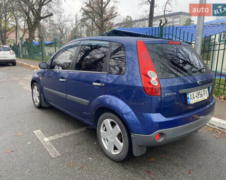 Синий Форд Фиеста, объемом двигателя 1.3 л и пробегом 159 тыс. км за 4500 $, фото 3 на Automoto.ua