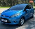 Синий Форд Фиеста, объемом двигателя 1.24 л и пробегом 200 тыс. км за 5800 $, фото 1 на Automoto.ua