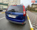 Синий Форд Фиеста, объемом двигателя 1.3 л и пробегом 159 тыс. км за 4500 $, фото 4 на Automoto.ua