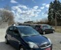 Синий Форд Фиеста, объемом двигателя 1.3 л и пробегом 176 тыс. км за 4600 $, фото 1 на Automoto.ua