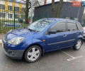 Синий Форд Фиеста, объемом двигателя 1.3 л и пробегом 159 тыс. км за 4500 $, фото 6 на Automoto.ua