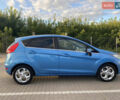 Синий Форд Фиеста, объемом двигателя 1.34 л и пробегом 227 тыс. км за 5900 $, фото 12 на Automoto.ua