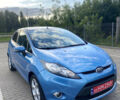 Синий Форд Фиеста, объемом двигателя 1.34 л и пробегом 227 тыс. км за 5900 $, фото 1 на Automoto.ua