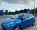 Синий Форд Фиеста, объемом двигателя 1.3 л и пробегом 230 тыс. км за 6100 $, фото 1 на Automoto.ua