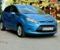 Синий Форд Фиеста, объемом двигателя 1.39 л и пробегом 123 тыс. км за 7500 $, фото 3 на Automoto.ua