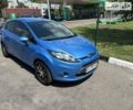 Синій Форд Фієста, об'ємом двигуна 1.4 л та пробігом 153 тис. км за 6999 $, фото 1 на Automoto.ua