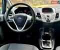 Синий Форд Фиеста, объемом двигателя 1.39 л и пробегом 123 тыс. км за 7500 $, фото 25 на Automoto.ua