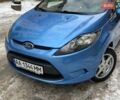 Синий Форд Фиеста, объемом двигателя 1.4 л и пробегом 176 тыс. км за 6600 $, фото 15 на Automoto.ua