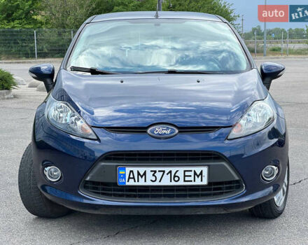 Форд Фиеста 2011 в Днепре (Днепропетровске) на Automoto.ua Синий Форд Фиеста, объемом двигателя 1.4 л и пробегом 124 тыс. км за 6999 $, фото 1 на Automoto.ua