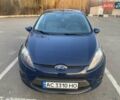 Синий Форд Фиеста, объемом двигателя 1.4 л и пробегом 260 тыс. км за 5800 $, фото 6 на Automoto.ua