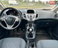 Форд Фиеста 2011 в Днепре (Днепропетровске) на Automoto.ua Синий Форд Фиеста, объемом двигателя 1.4 л и пробегом 124 тыс. км за 6999 $, фото 12 на Automoto.ua